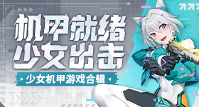 甜馨晒自己化的新妆容