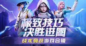菲律宾落选安理会非常任理事国
