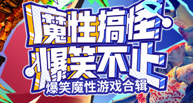 迪丽热巴抹胸刺绣高定