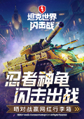 创新之道唯在得人