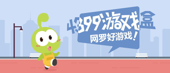 成毅工作室公章变成晨起琪圆了