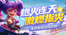 租房遇见这空调天塌了