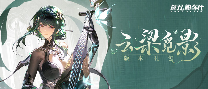 强壮公次次弄得我高潮电子烟