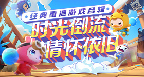 金鹤龙喊话迪丽热巴